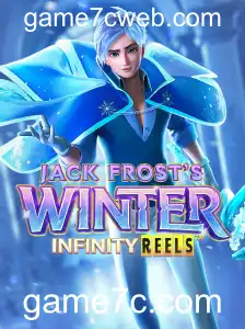 Explorando JackFrostsWinter: Um Guia Completo para o Mundo Inverno de Aventura