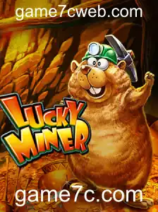 Explorando LuckyMiner: O Jogo de Estratégia e Sorte